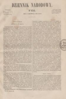 Dziennik Narodowy. R.3, [T.3], kwartał III, nr 136 (4 listopada 1843)