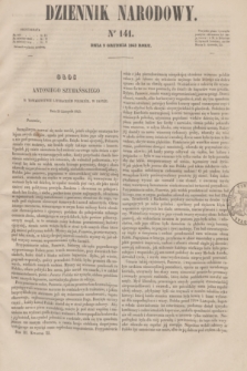 Dziennik Narodowy. R.3, [T.3], kwartał III, nr 141 (9 grudnia 1843)