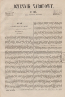 Dziennik Narodowy. R.3, [T.3], kwartał III, nr 142 (16 grudnia 1843)