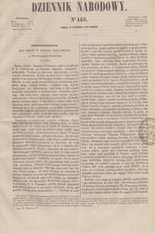 Dziennik Narodowy. R.3, [T.3], kwartał IV, nr 149 (10 lutego 1844)
