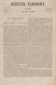 Dziennik Narodowy. R.3, [T.3], kwartał IV, nr 155 (23 marca 1844)