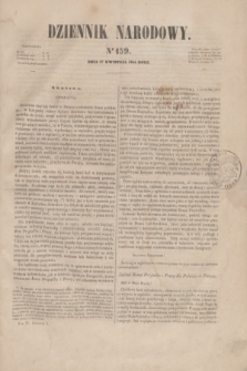 Dziennik Narodowy. R.4, [T.4], kwartał I, nr 159 (27 kwietnia 1844)