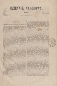 Dziennik Narodowy. R.4, [T.4], kwartał I, nr 161 (11 maja 1844)
