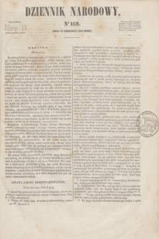 Dziennik Narodowy. R.4, [T.4], kwartał I, nr 168 (22 czerwca 1844)