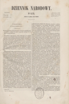 Dziennik Narodowy. R.4, [T.4], kwartał II, nr 173 (27 lipca 1844)