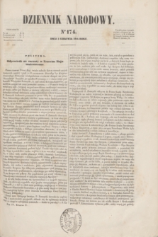 Dziennik Narodowy. R.4, [T.4], kwartał II, nr 174 (3 sierpnia 1844)