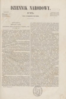 Dziennik Narodowy. R.4, [T.4], kwartał II, nr 175 (10 sierpnia 1844)