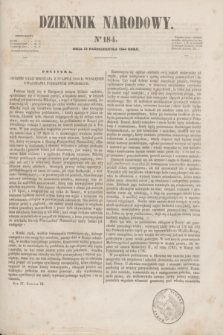 Dziennik Narodowy. R.4, [T.4], kwartał III, nr 184 (12 października 1844)