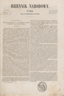 Dziennik Narodowy. R.4, [T.4], kwartał III, nr 185 (19 października 1844)