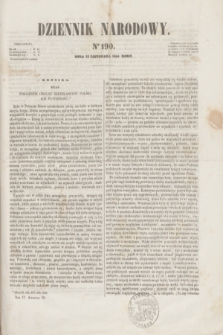 Dziennik Narodowy. R.4, [T.4], kwartał III, nr 190 (23 listopada 1844)