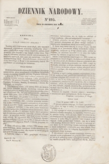 Dziennik Narodowy. R.4, [T.4], kwartał III, nr 195 (28 grudnia 1844)