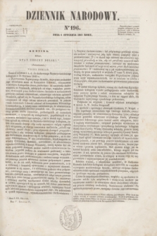 Dziennik Narodowy. R.4, [T.4], kwartał IV, nr 196 (4 stycznia 1845)