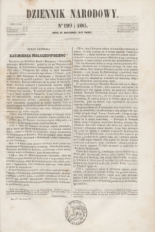 Dziennik Narodowy. R.4, [T.4], kwartał IV, nr 199/200 (28 stycznia 1845)