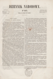 Dziennik Narodowy. R.4, [T.4], kwartał IV, nr 203 (22 lutego 1845)