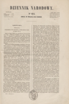 Dziennik Narodowy. R.5, [T.5], kwartał I, nr 214 (10 maja 1845)