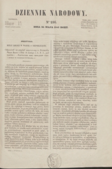 Dziennik Narodowy. R.5, [T.5], kwartał I, nr 216 (24 maja 1845)