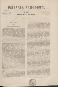 Dziennik Narodowy. R.5, [T.5], kwartał I, nr 217 (31 maja 1845)