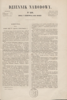 Dziennik Narodowy. R.5, [T.5], kwartał I, nr 218 (7 czerwca 1845)