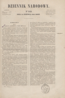 Dziennik Narodowy. R.5, [T.5], kwartał I, nr 219 (14 czerwca 1845)