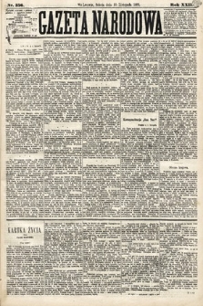 Gazeta Narodowa. 1883, nr 256