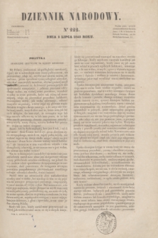 Dziennik Narodowy. R.5, [T.5], kwartał II, nr 222 (5 lipca 1845)