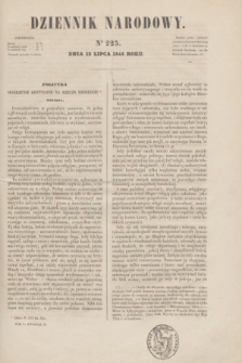 Dziennik Narodowy. R.5, [T.5], kwartał II, nr 223 (12 lipca 1845)