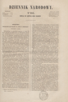 Dziennik Narodowy. R.5, [T.5], kwartał II, nr 225 (26 lipca 1845)