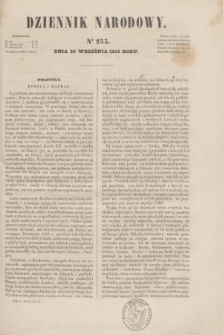 Dziennik Narodowy. R.5, [T.5], kwartał II, nr 233 (20 września 1845)