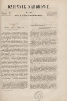 Dziennik Narodowy. R.5, [T.5], kwartał III, nr 235 (4 października 1845)