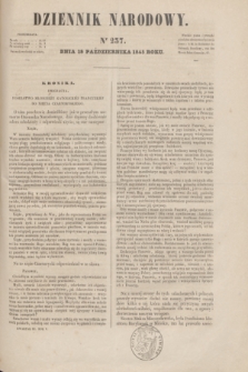 Dziennik Narodowy. R.5, [T.5], kwartał III, nr 237 (18 października 1845)