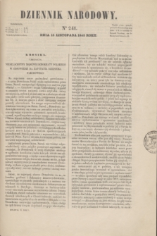 Dziennik Narodowy. R.5, [T.5], kwartał III, nr 241 (15 listopada 1845)