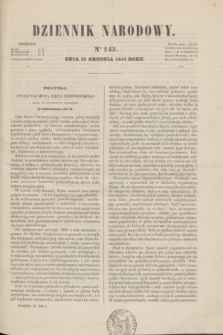 Dziennik Narodowy. R.5, [T.5], kwartał III, nr 245 (13 grudnia 1845)