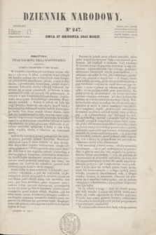 Dziennik Narodowy. R.5, [T.5], kwartał III, nr 247 (27 grudnia 1845)