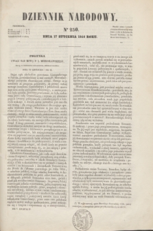 Dziennik Narodowy. R.5, [T.5], kwartał IV, nr 250 (17 stycznia 1846)