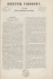 Dziennik Narodowy. R.5, [T.5], kwartał IV, nr 251 (24 stycznia 1846)