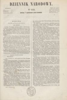 Dziennik Narodowy. R.5, [T.5], kwartał IV, nr 253 (7 lutego 1846)