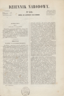 Dziennik Narodowy. R.5, [T.5], kwartał IV, nr 256 (28 lutego 1846)