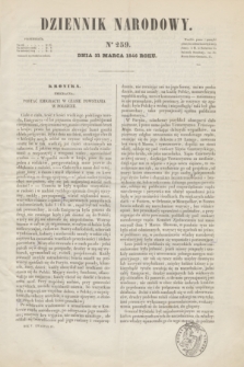 Dziennik Narodowy. R.5, [T.5], kwartał IV, nr 259 (31 marca 1846)