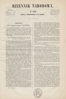 Dziennik Narodowy. R.5, [T.5], kwartał IV, nr 260 (7 kwietnia 1846)