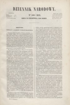 Dziennik Narodowy. R.6, [T.6], kwartał I, nr 261/262 (18 kwietnia 1846)