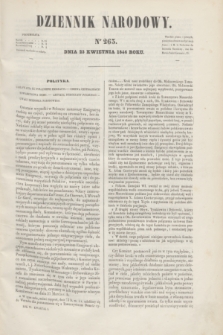 Dziennik Narodowy. R.6, [T.6], kwartał I, nr 263 (25 kwietnia 1846)