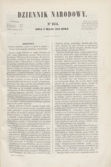Dziennik Narodowy. R.6, [T.6], kwartał I, nr 264 (2 maja 1846)