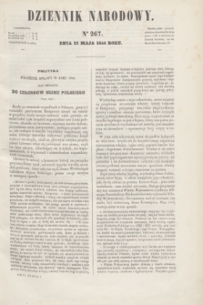 Dziennik Narodowy. R.6, [T.6], kwartał I, nr 267 (23 maja 1846)