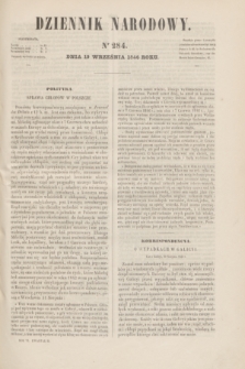 Dziennik Narodowy. R.6, [T.6], kwartał II, nr 284 (19 września 1846)