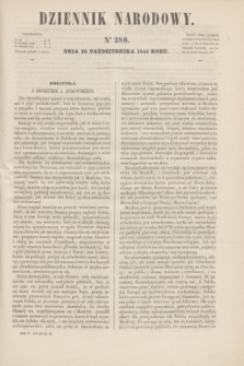 Dziennik Narodowy. R.6, [T.6], kwartał III, nr 288 (10 października 1846)