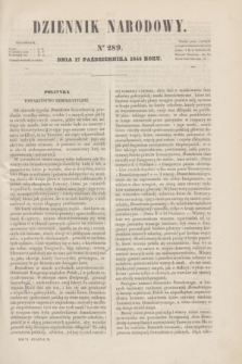 Dziennik Narodowy. R.6, [T.6], kwartał III, nr 289 (17 października 1846)