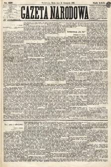 Gazeta Narodowa. 1883, nr 259