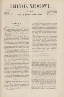 Dziennik Narodowy. R.6, [T.6], kwartał III, nr 294 (21 listopada 1846)