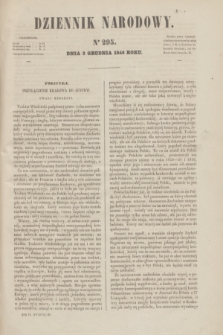 Dziennik Narodowy. R.6, [T.6], kwartał III, nr 295 (3 grudnia 1846)