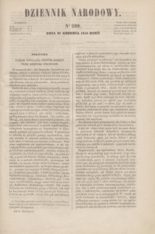 Dziennik Narodowy. R.6, [T.6], kwartał III, nr 298 (26 grudnia 1846)